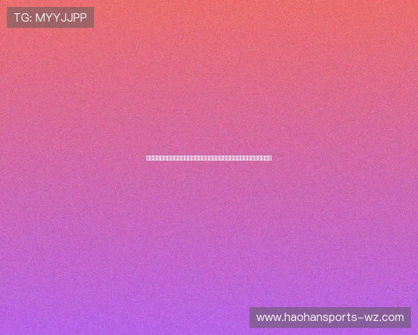 体育吧极速体育专注于打造专业的体育直播平台，提供高清画质和稳定的观看体验
